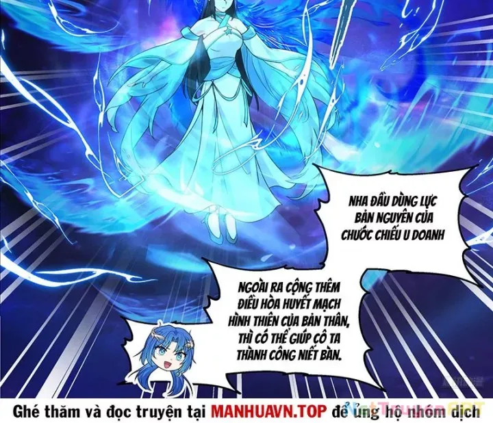 đọc truyện Võ Luyện Đỉnh Phong Chương 3824 ảnh 19 tại Thiên Thai Truyện