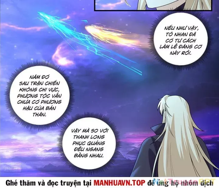 đọc truyện Võ Luyện Đỉnh Phong Chương 3824 ảnh 23 tại Thiên Thai Truyện