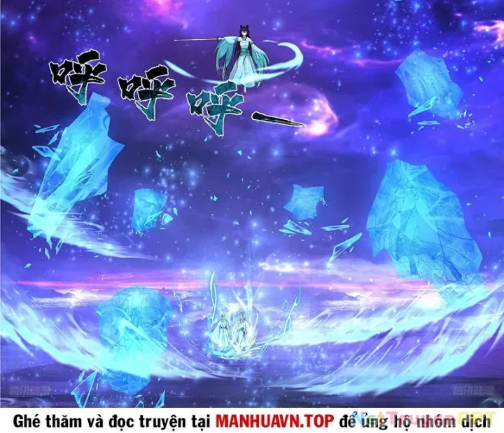 đọc truyện Võ Luyện Đỉnh Phong Chương 3825 ảnh 12 tại Thiên Thai Truyện