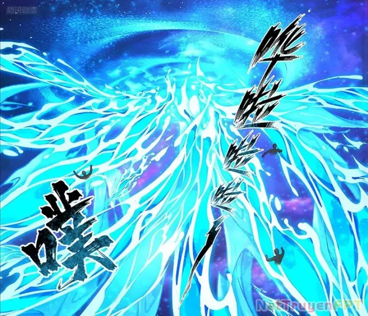 đọc truyện Võ Luyện Đỉnh Phong Chương 3825 ảnh 17 tại Thiên Thai Truyện