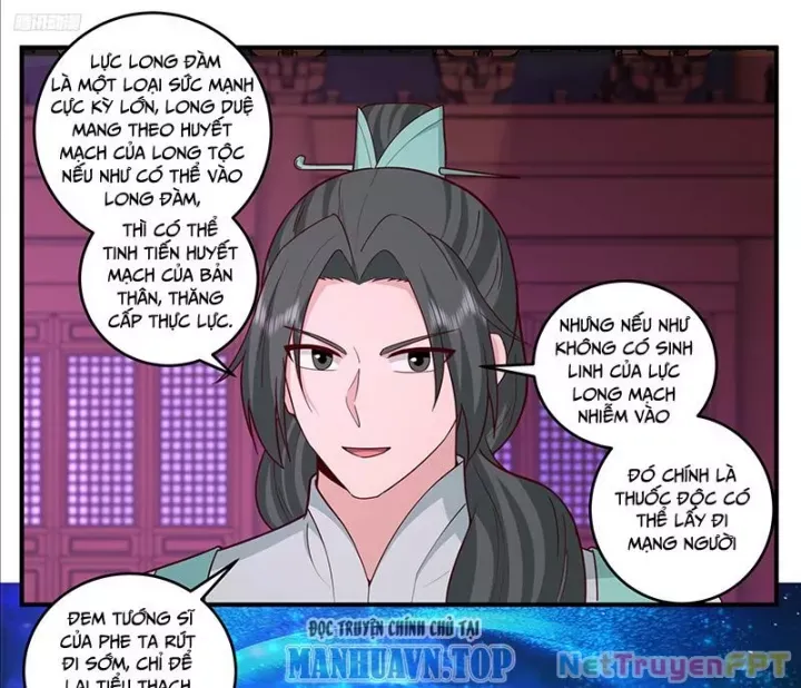 đọc truyện Võ Luyện Đỉnh Phong Chương 3825 ảnh 19 tại Thiên Thai Truyện