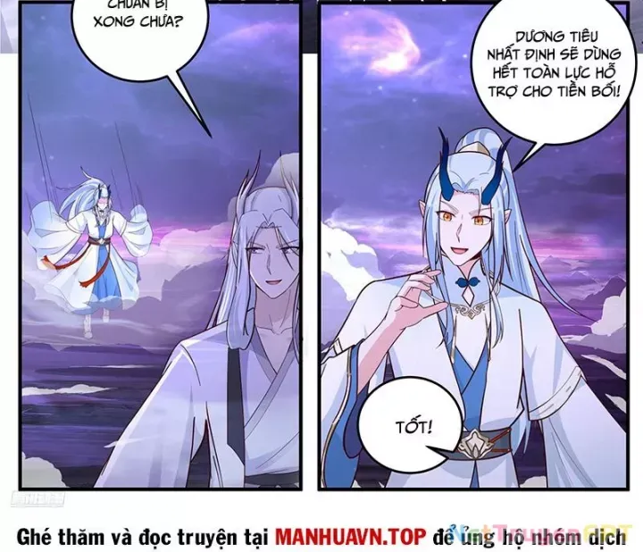 đọc truyện Võ Luyện Đỉnh Phong Chương 3825 ảnh 8 tại Thiên Thai Truyện