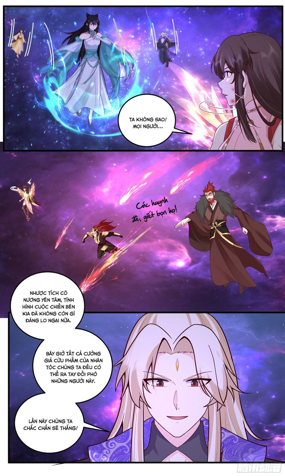 đọc truyện Võ Luyện Đỉnh Phong Chương 3826 ảnh 17 tại Thiên Thai Truyện