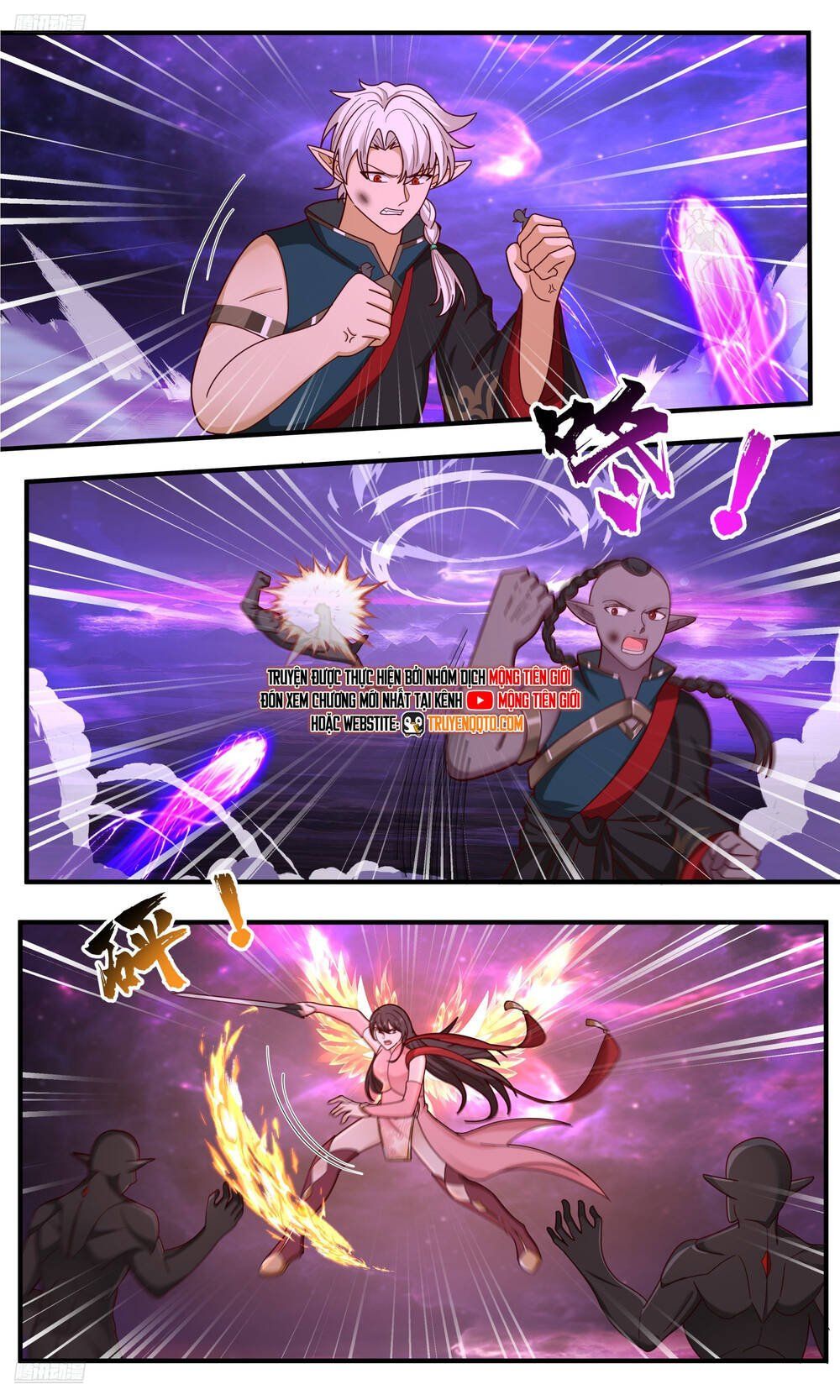 đọc truyện Võ Luyện Đỉnh Phong Chương 3826 ảnh 6 tại Thiên Thai Truyện