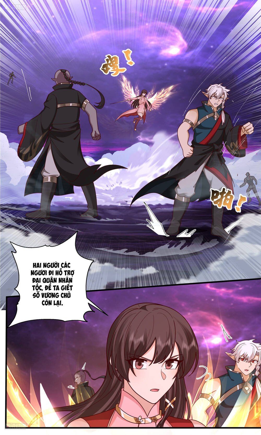 đọc truyện Võ Luyện Đỉnh Phong Chương 3826 ảnh 7 tại Thiên Thai Truyện