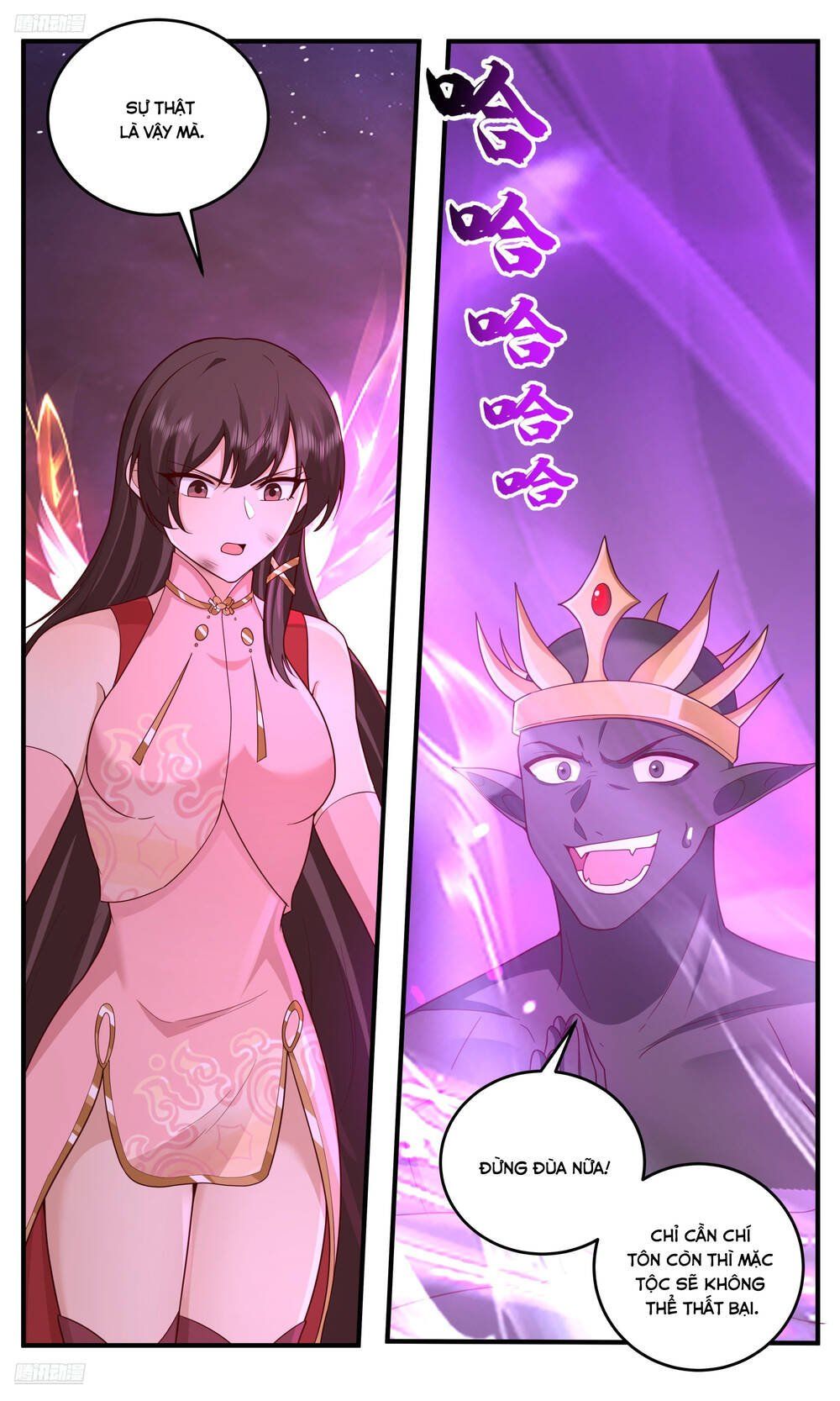 đọc truyện Võ Luyện Đỉnh Phong Chương 3826 ảnh 10 tại Thiên Thai Truyện