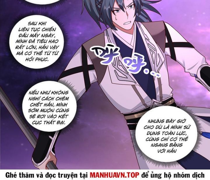 đọc truyện Võ Luyện Đỉnh Phong Chương 3827 ảnh 21 tại Thiên Thai Truyện