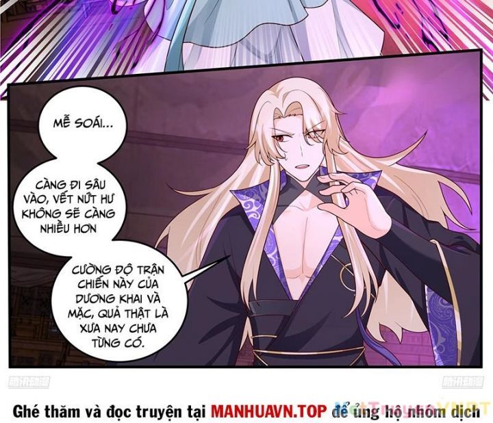 đọc truyện Võ Luyện Đỉnh Phong Chương 3828 ảnh 12 tại Thiên Thai Truyện