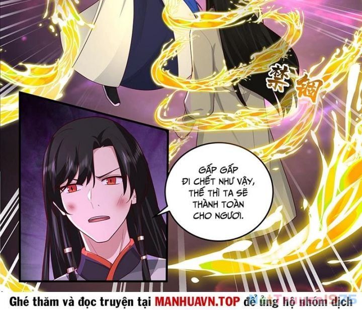 đọc truyện Võ Luyện Đỉnh Phong Chương 3829 ảnh 21 tại Thiên Thai Truyện