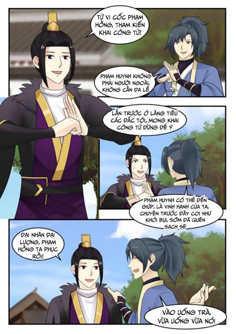 đọc truyện Võ Luyện Đỉnh Phong Chương 383 ảnh 13 tại Thiên Thai Truyện