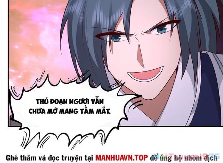 đọc truyện Võ Luyện Đỉnh Phong Chương 3831 ảnh 17 tại Thiên Thai Truyện