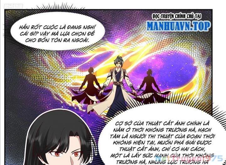 đọc truyện Võ Luyện Đỉnh Phong Chương 3831 ảnh 18 tại Thiên Thai Truyện