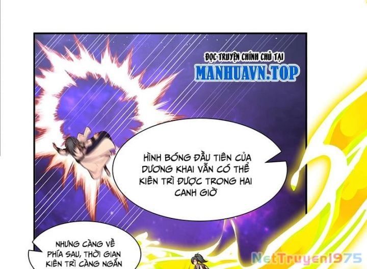 đọc truyện Võ Luyện Đỉnh Phong Chương 3831 ảnh 10 tại Thiên Thai Truyện