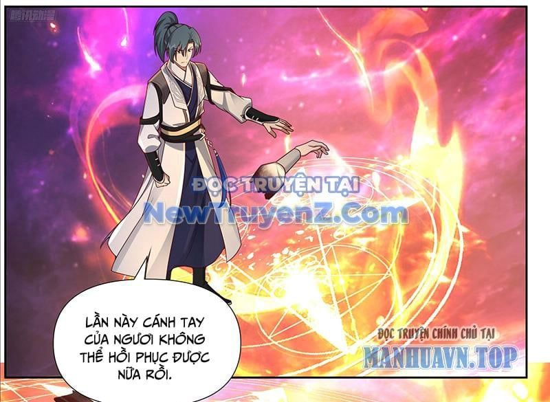 đọc truyện Võ Luyện Đỉnh Phong Chương 3833 ảnh 19 tại Thiên Thai Truyện