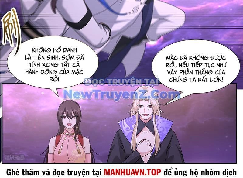 đọc truyện Võ Luyện Đỉnh Phong Chương 3833 ảnh 22 tại Thiên Thai Truyện