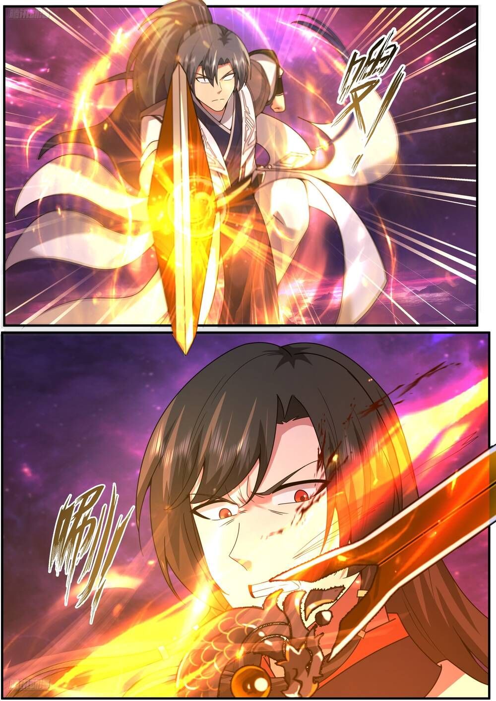 đọc truyện Võ Luyện Đỉnh Phong Chương 3834 ảnh 7 tại Thiên Thai Truyện