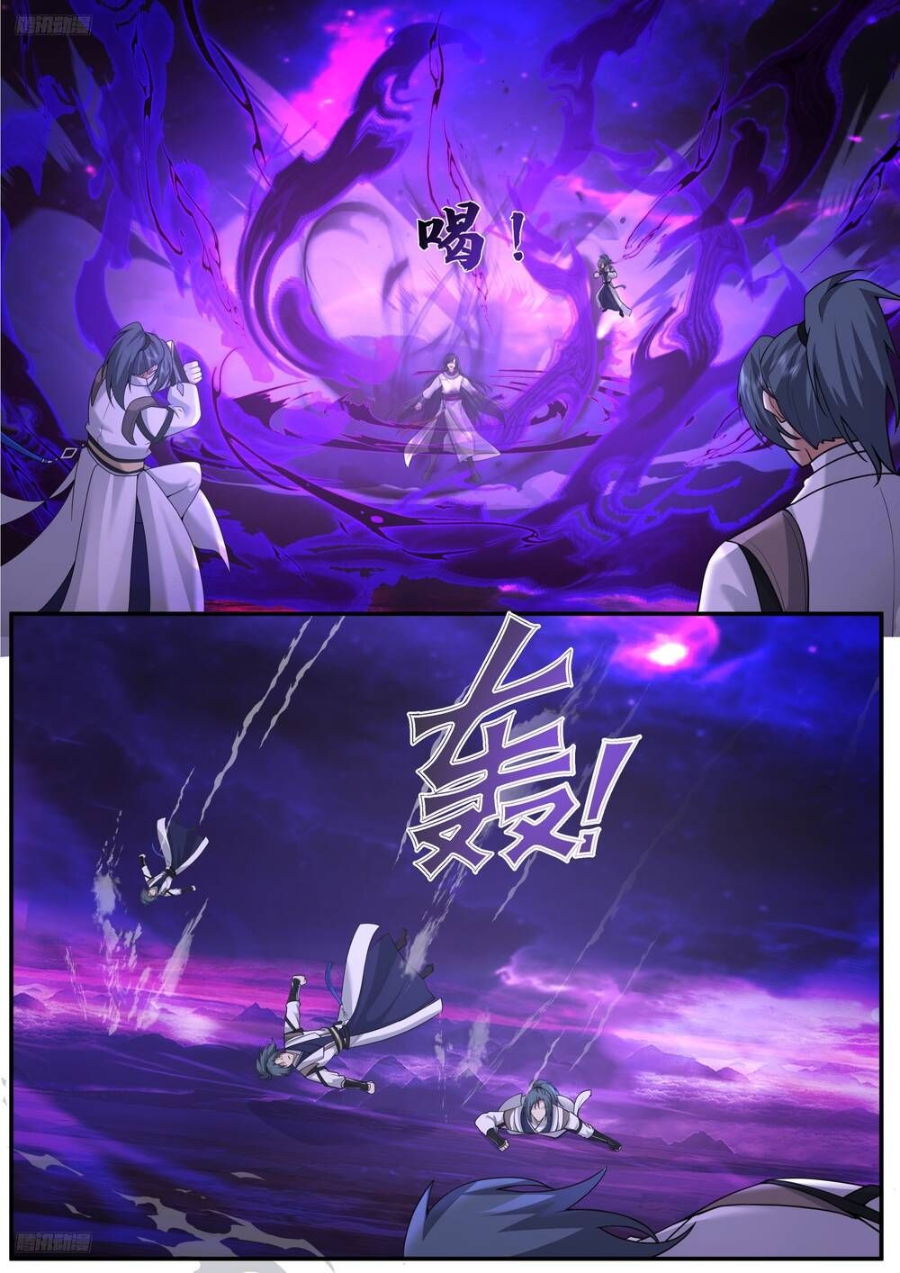 đọc truyện Võ Luyện Đỉnh Phong Chương 3834 ảnh 8 tại Thiên Thai Truyện