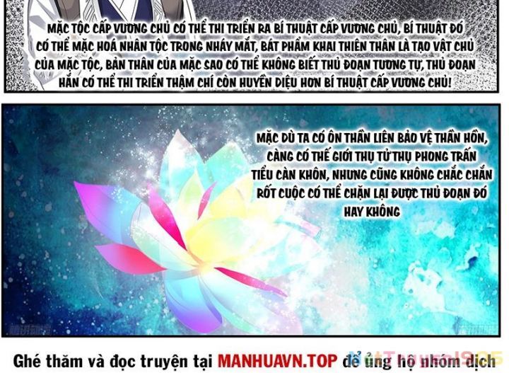 đọc truyện Võ Luyện Đỉnh Phong Chương 3836 ảnh 13 tại Thiên Thai Truyện