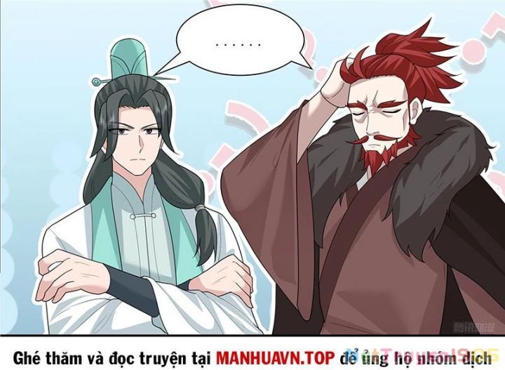 đọc truyện Võ Luyện Đỉnh Phong Chương 3836 ảnh 17 tại Thiên Thai Truyện