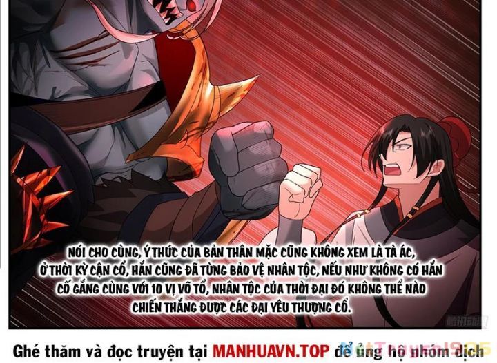 đọc truyện Võ Luyện Đỉnh Phong Chương 3836 ảnh 19 tại Thiên Thai Truyện