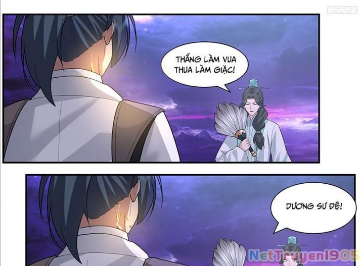 đọc truyện Võ Luyện Đỉnh Phong Chương 3836 ảnh 22 tại Thiên Thai Truyện