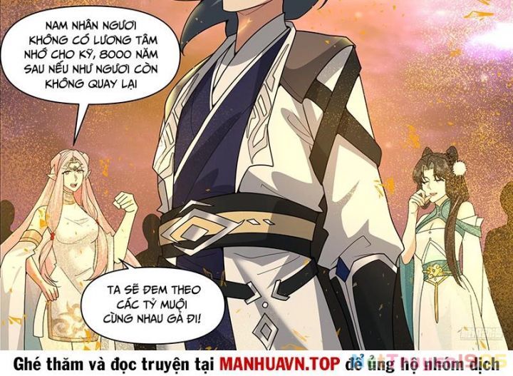 đọc truyện Võ Luyện Đỉnh Phong Chương 3837 ảnh 15 tại Thiên Thai Truyện