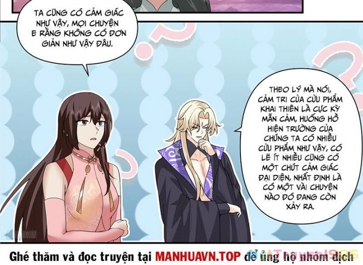 đọc truyện Võ Luyện Đỉnh Phong Chương 3837 ảnh 21 tại Thiên Thai Truyện