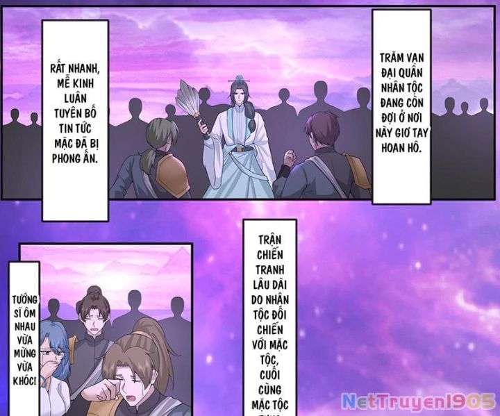 đọc truyện Võ Luyện Đỉnh Phong Chương 3837 ảnh 26 tại Thiên Thai Truyện