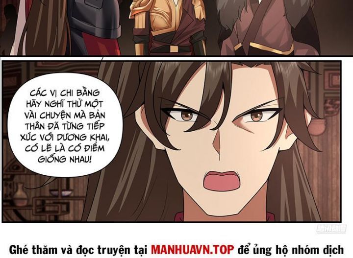 đọc truyện Võ Luyện Đỉnh Phong Chương 3838 ảnh 17 tại Thiên Thai Truyện