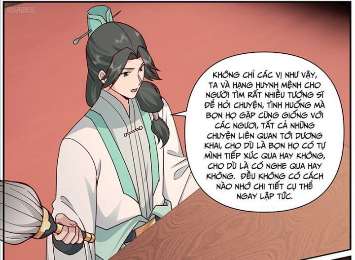 đọc truyện Võ Luyện Đỉnh Phong Chương 3838 ảnh 18 tại Thiên Thai Truyện