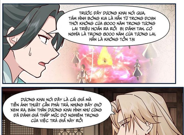 đọc truyện Võ Luyện Đỉnh Phong Chương 3838 ảnh 20 tại Thiên Thai Truyện