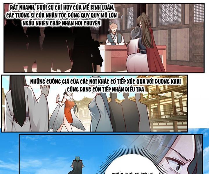 đọc truyện Võ Luyện Đỉnh Phong Chương 3838 ảnh 28 tại Thiên Thai Truyện