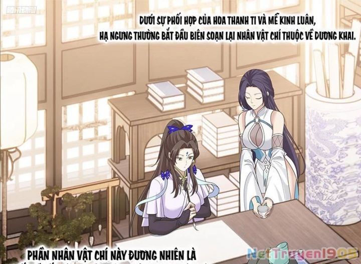 đọc truyện Võ Luyện Đỉnh Phong Chương 3839 ảnh 14 tại Thiên Thai Truyện