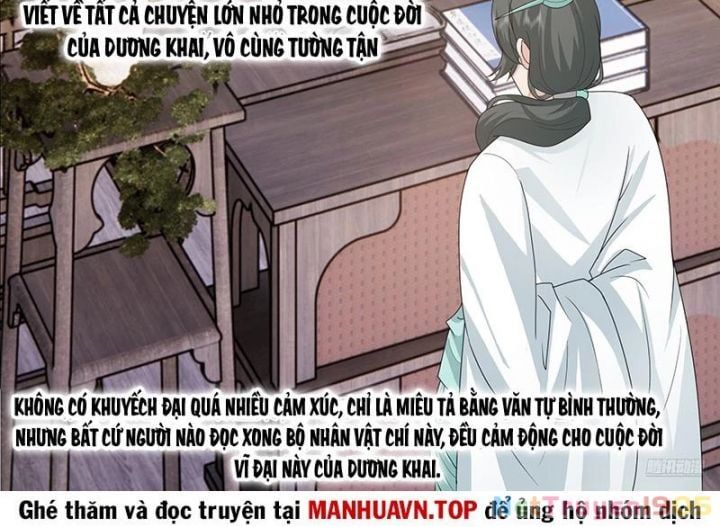 đọc truyện Võ Luyện Đỉnh Phong Chương 3839 ảnh 15 tại Thiên Thai Truyện