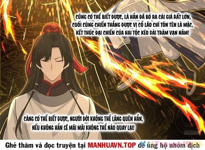 đọc truyện Võ Luyện Đỉnh Phong Chương 3839 ảnh 17 tại Thiên Thai Truyện