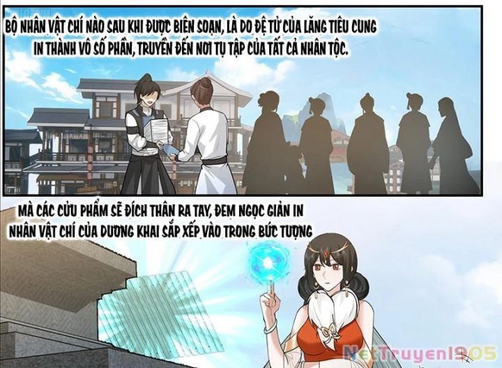 đọc truyện Võ Luyện Đỉnh Phong Chương 3839 ảnh 18 tại Thiên Thai Truyện