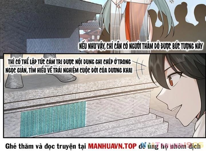 đọc truyện Võ Luyện Đỉnh Phong Chương 3839 ảnh 19 tại Thiên Thai Truyện