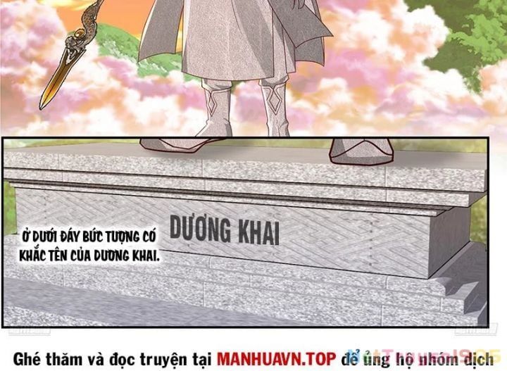 đọc truyện Võ Luyện Đỉnh Phong Chương 3839 ảnh 11 tại Thiên Thai Truyện