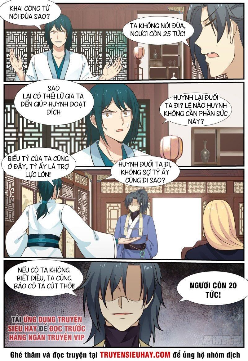 đọc truyện Võ Luyện Đỉnh Phong Chương 384 ảnh 17 tại Thiên Thai Truyện