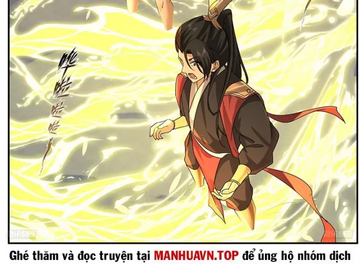 đọc truyện Võ Luyện Đỉnh Phong Chương 3841 ảnh 15 tại Thiên Thai Truyện