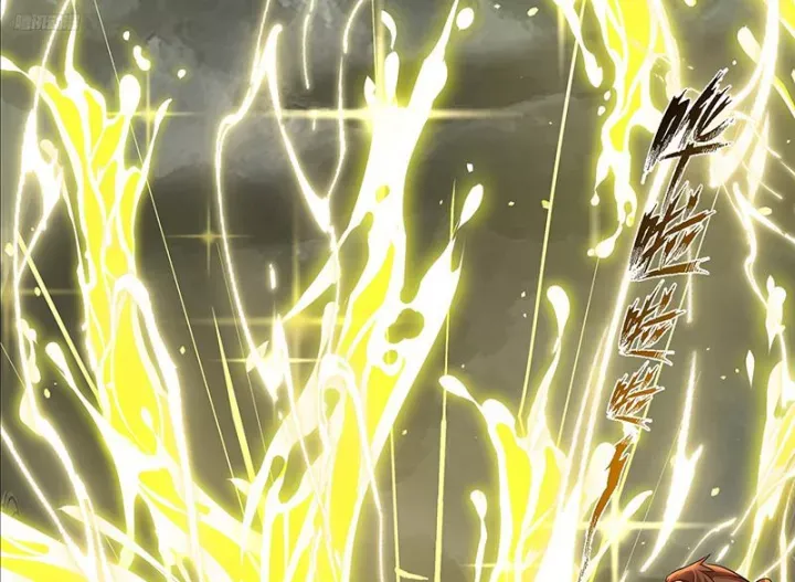 đọc truyện Võ Luyện Đỉnh Phong Chương 3841 ảnh 16 tại Thiên Thai Truyện