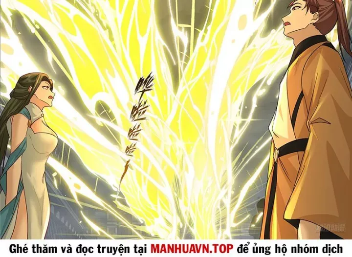 đọc truyện Võ Luyện Đỉnh Phong Chương 3841 ảnh 17 tại Thiên Thai Truyện