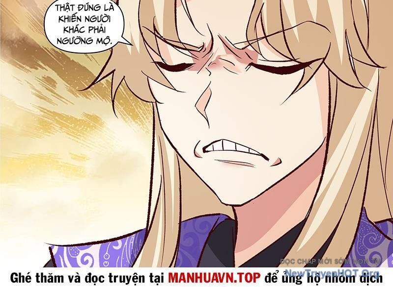 đọc truyện Võ Luyện Đỉnh Phong Chương 3843.5 ảnh 26 tại Thiên Thai Truyện