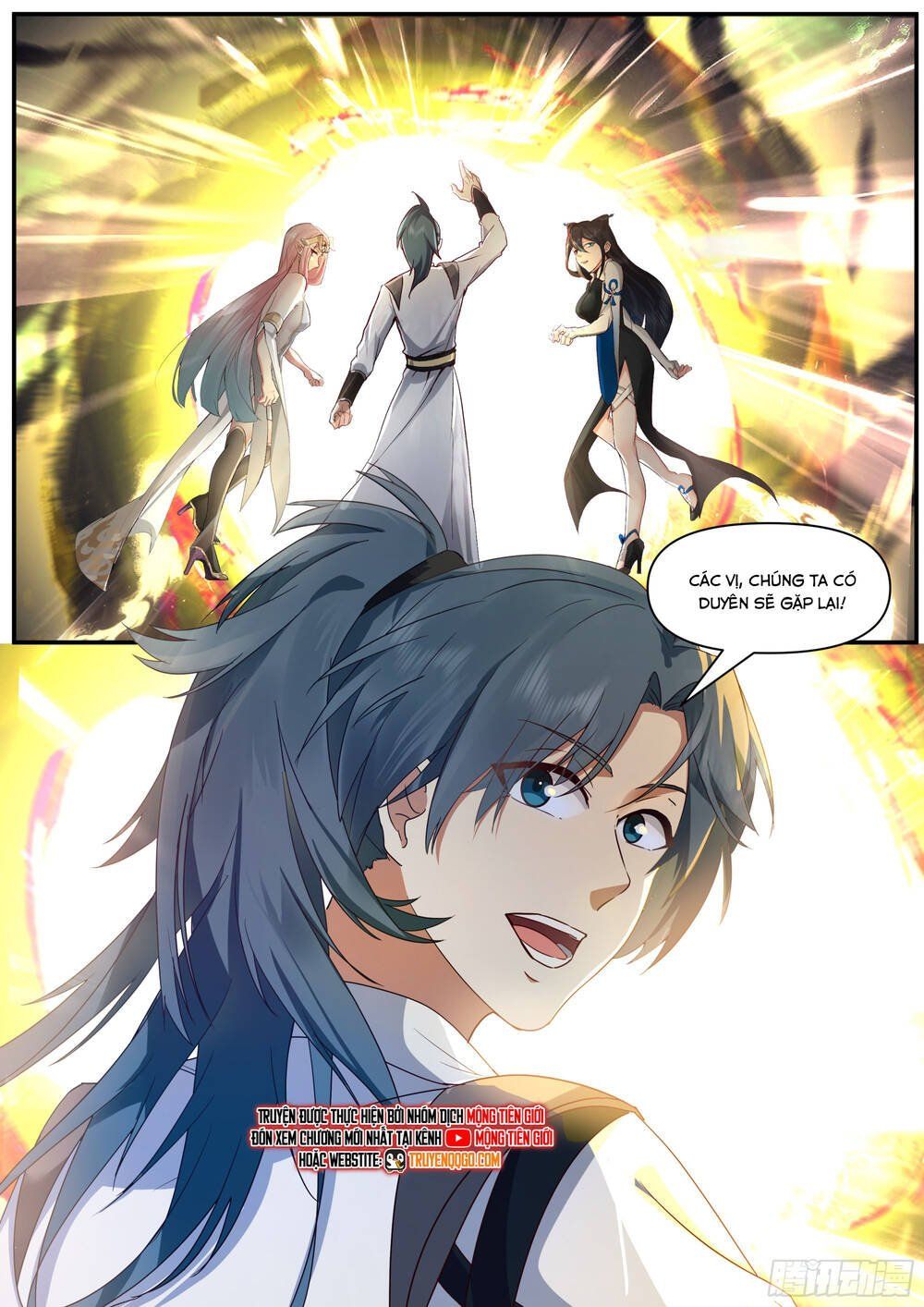 đọc truyện Võ Luyện Đỉnh Phong Chương 3844 ảnh 18 tại Thiên Thai Truyện