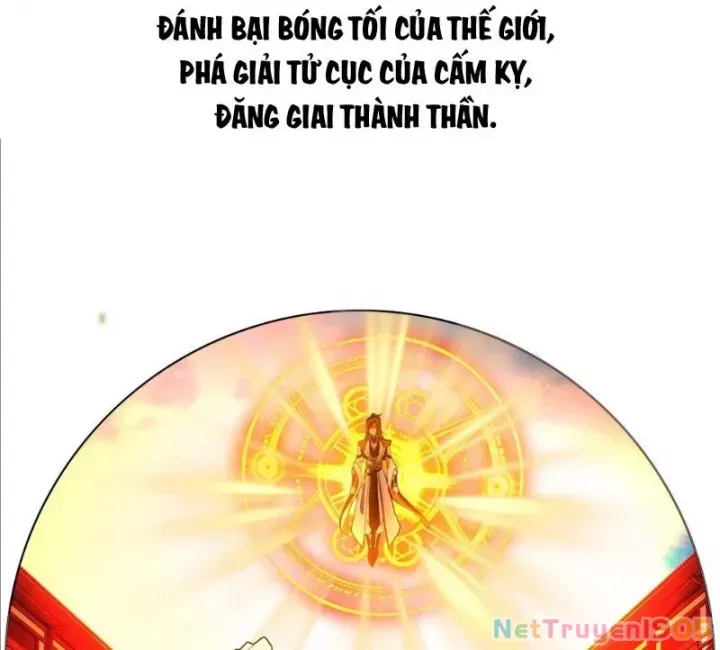 đọc truyện Võ Luyện Đỉnh Phong Chương 3845 ảnh 14 tại Thiên Thai Truyện