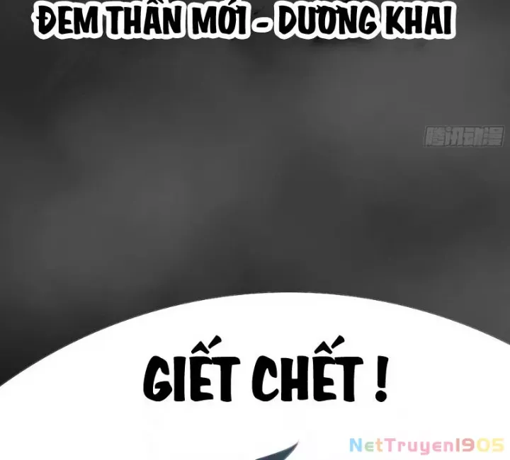 đọc truyện Võ Luyện Đỉnh Phong Chương 3845 ảnh 26 tại Thiên Thai Truyện