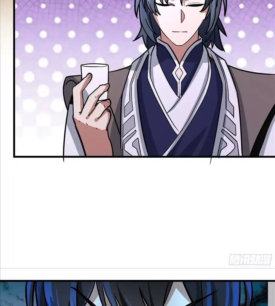 đọc truyện Võ Luyện Đỉnh Phong Chương 3846 ảnh 40 tại Thiên Thai Truyện