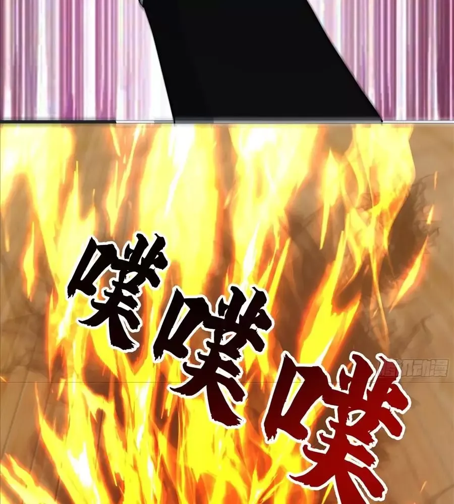 đọc truyện Võ Luyện Đỉnh Phong Chương 3846 ảnh 68 tại Thiên Thai Truyện