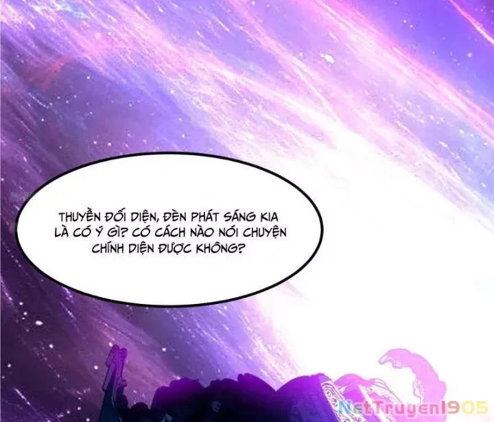 đọc truyện Võ Luyện Đỉnh Phong Chương 3847 ảnh 7 tại Thiên Thai Truyện