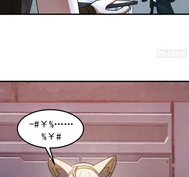 đọc truyện Võ Luyện Đỉnh Phong Chương 3851 ảnh 21 tại Thiên Thai Truyện